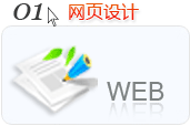 ˮW(wng)վĹ˾W(wng)퓽O(sh)